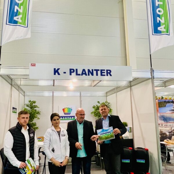 ROMEXPO INDAGRA Букурещ 20229